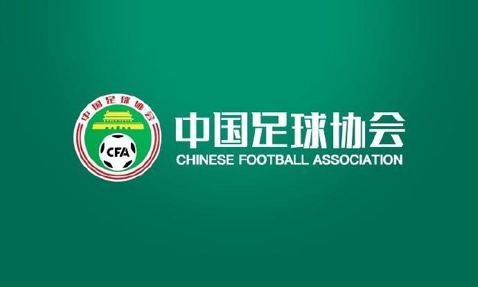 华体会网页版-裁判评议：三镇获点判罚错误；牟鹏飞不构成暴力犯规；鲲城进球应无效