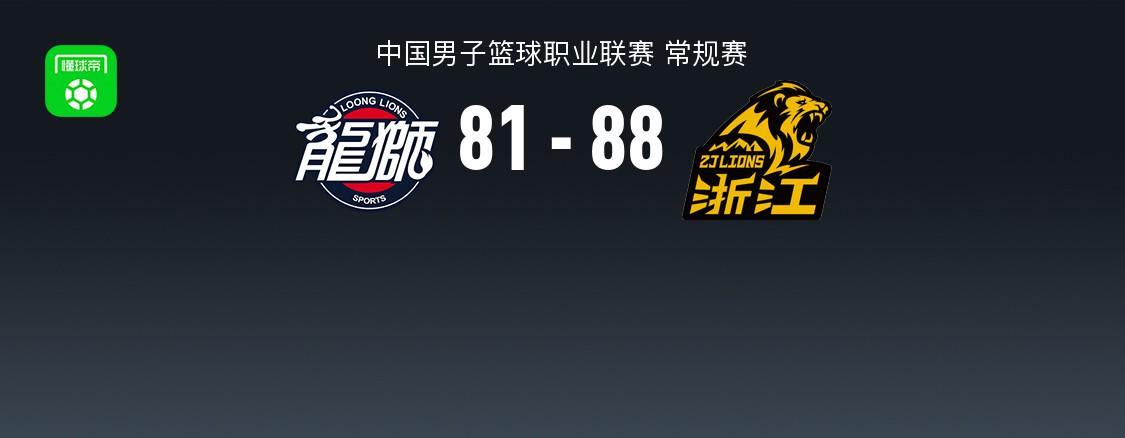 华体会官网-广厦88-81广州结束连败，胡金秋27+9，塔克17+12，袁照耀20分